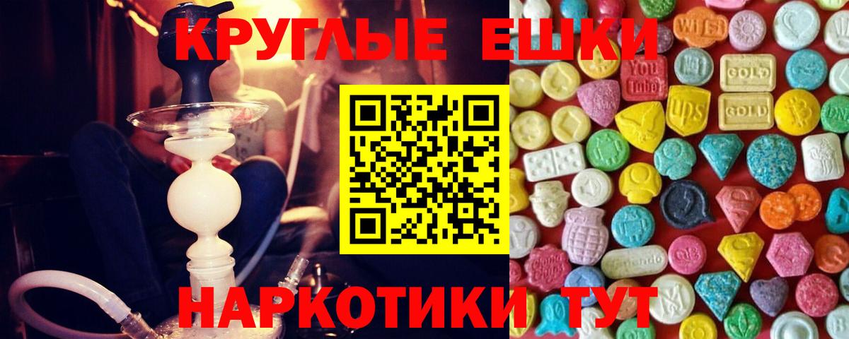 ЭКСТАЗИ DUBAI Грязи