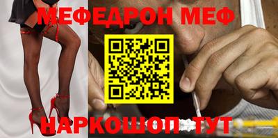 MDMA Premium VHQ Балашиха