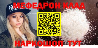 apvp Балаково