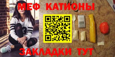 MDMA Premium VHQ Балашиха