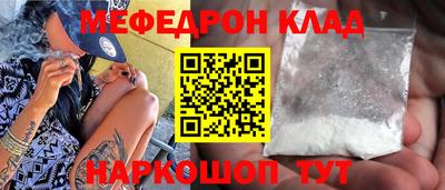 apvp Балаково