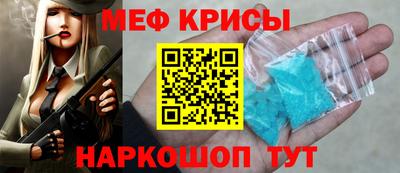 MDMA Premium VHQ Балашиха