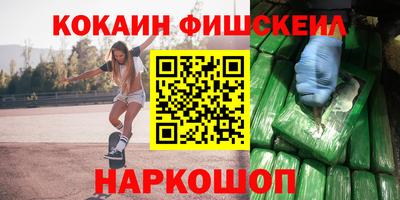 MDMA Premium VHQ Балашиха