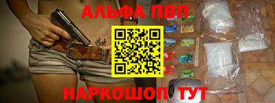jwh Шебекино