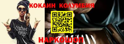 MDMA Premium VHQ Балашиха
