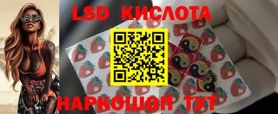 apvp Балаково