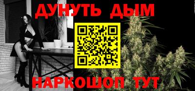 apvp Балаково