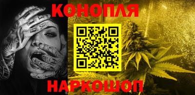 MDMA Premium VHQ Балашиха
