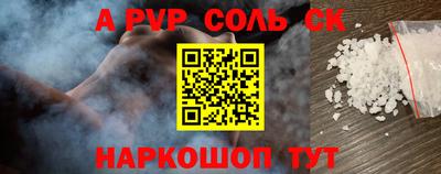 MDMA Premium VHQ Балашиха
