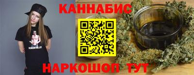 apvp Балаково