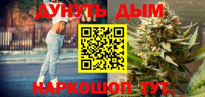MDMA Premium VHQ Балашиха