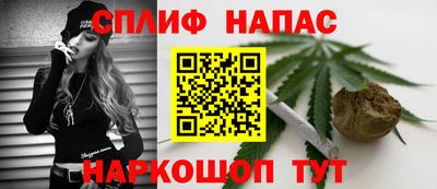 mdpv Балахна