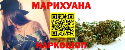 MDMA Шелехов