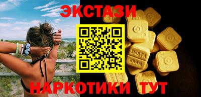 apvp Балаково