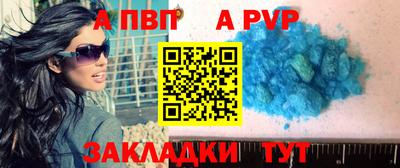 MDMA Premium VHQ Балашиха