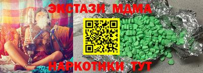 apvp Балаково