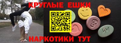 MDMA Premium VHQ Балашиха