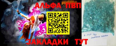 MDMA Premium VHQ Балашиха