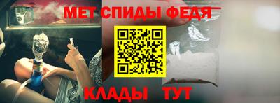 MDMA Premium VHQ Балашиха
