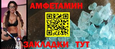 MDMA Premium VHQ Балашиха