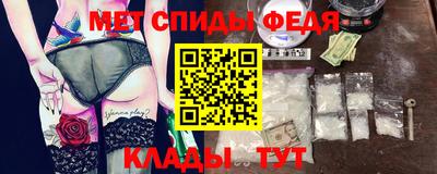 mdpv Балахна