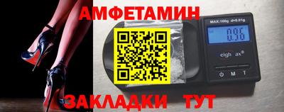 apvp Балаково