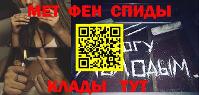apvp Балаково