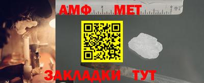 MDMA Premium VHQ Балашиха
