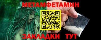 apvp Балаково