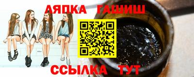 apvp Балаково