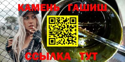 mix Шахты