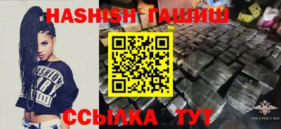 MDMA Premium VHQ Балашиха