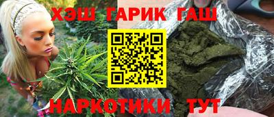 apvp Балаково