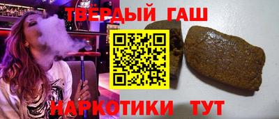MDMA Premium VHQ Балашиха