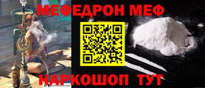 MDMA Premium VHQ Балашиха