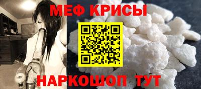 apvp Балаково
