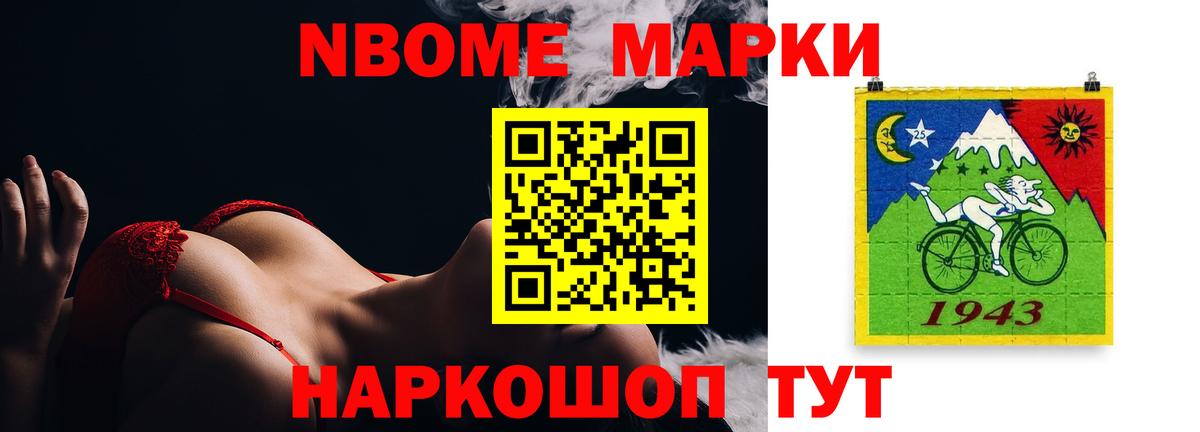 Грязи  Лсд 25 экстази ecstasy  Вход с VPN  LSD-25 экстази кислота 