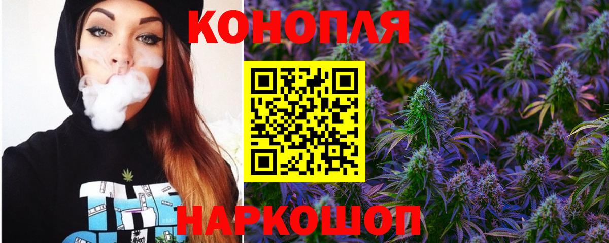 МАРИХУАНА ГИДРОПОН Грязи